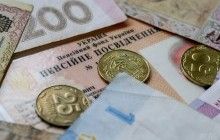 Пенсии чернобыльцам: кому и сколько платят