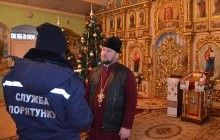 На період святкування Різдва рятувальники ДСНС перейшли на роботу у посиленому режимі