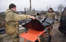 Ukrainian army transfers militants' bodies to relatives in occupied areas in Luhansk region