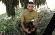 В Одесской области простились с разведчиком, который погиб в зоне АТО