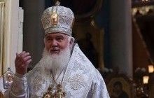 Глава УАПЦ в рождественском поздравлении: Пусть мир Божий пребывает с каждым человеком (укр.)