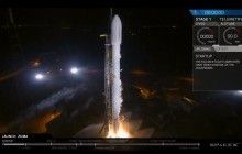 SpaceX запустила в космос аппарат Zuma с секретной миссией для правительства США (видео)