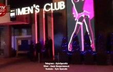 Неизвестные ворвались в стриптиз-клуб в центре Киева и устроили стрельбу