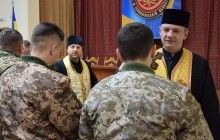 В рамках ротації з Тернополя в зону АТО вирушило 30 співробітників СБУ