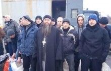 Як готували обмін і як зустрічали українських військовополонених - священик УПЦ (рос.)