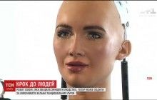 Известная на весь мир обещанием уничтожить человечество робот София теперь может ходить и танцевать (видео)