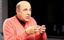 Рабинович: Смехотворное повышение соцстандартов никак не покроет реальную инфляцию в 2018 году