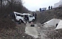 В МИД подтвердили смерть трех украинцев в результате ДТП в России