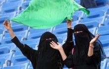 Влада Саудівської Аравії вперше в історії пустить жінок на стадіони