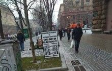 Ukraine's hryvnia weakens to UAH 34.20 to euro on Jan 11
