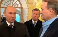 Journalists investigate Medvedchuk's role in Ukraine