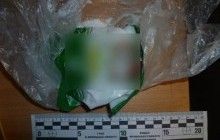 У Торецьку відірвало два пальці підлітку, який зробив вибухівку за інструкцією з інтернету