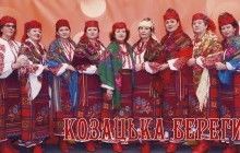 У Житомирі в рамках новорічно-різдвяних свят проведуть зустріч "Новорічна скринька"