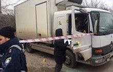 Появились фото с места расстрела бизнесмена в Запорожье