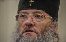 Митрополит Лука вважає, що війна проти УПЦ МП - це "удар по єдиній державі Україна"