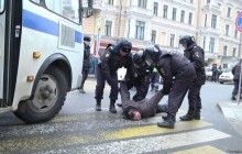 В Москве задержали восемь участников акции "Прогулки оппозиции"