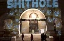 "Брудна діра": на готелі Трампа з’явилася обурлива проекція (фото, відео)