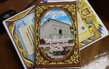 Две школьницы из Бердичева презентовали путеводитель по историческим и культурным памятникам еврейства