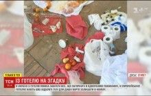 Журналисты выяснили, что можно выносить из отеля в качестве сувенира в Украине и за рубежом (видео)