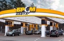 Рейдерська атака: "БРСМ-Нафта" заявляє про незаконне захоплення її майна