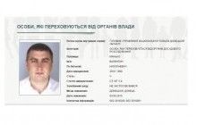 Главой Госслужбы по делам ветеранов и участников АТО стал фигурант скандала с Кононенко