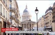 Почти полмиллиона французов требуют от России вернуть имперский долг (видео)