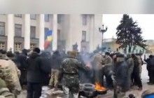 Под Радой сожгли российский флаг, произошла стычка (фото, видео)