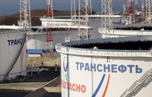 Беспилотник атаковал подстанцию нефтепровода под Белгородом