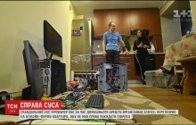 Скандальний екс-прокурор Сус за час домашнього арешту організував у квартирі біткойн-ферму (відео)
