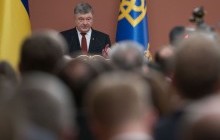 Порошенко пообещал подписать закон о деоккупации Донбасса