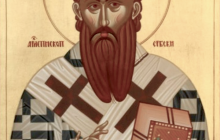 Евстафий, архиепископ Сербский: афонский святой, с которым советовались короли