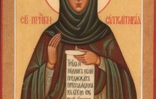 18 січня Православна Церква вшановує пам'ять преподобної Синклитикії Олександрійської