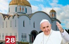 Папа Римський відвідає собор УГКЦ у Римі та зустрінеться з українськими мігрантами