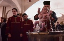 Ще 708 дітей стануть хрещениками Католікоса-Патріарха всієї Грузії Ілії II