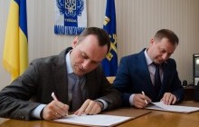 Німецько-Український фонд профінансує програму субсидування процентних ставок для малих та середніх підприємств Тернопільщини