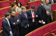 Седьмая сессия Рады закрыта, депутаты соберутся аж 6 февраля