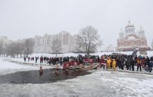 Як святкують Хрещення Господнє-2018 в Україні: добірка найкращих фото УНІАН із Києва і регіонів