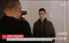 20-річний українець потрапив до списку восьми найперспективніших моделей світу (відео)