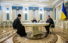 Порошенко встретился с главой УПЦ Московского патриархата – говорили о пленных (фото)