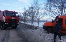 У Запоріжжі через снігопад перекрили частину траси Харків-Новоселівка