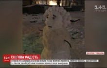 Вот это замело: Кривой Рог заполонили снеговики (видео)