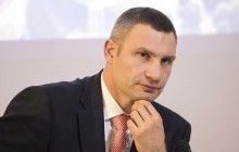 Кличко поздравил киевлян и всех украинцев с Днем Соборности