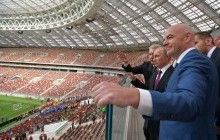 У Росії на ЧС-2018 хочуть зупинити роботу підприємств (відео)