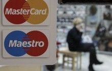 Mastercard вводит новые ставки в Украине