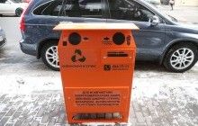 У Києві з'являться контейнери для батарейок, енергозбережних ламп і ртутних термометрів