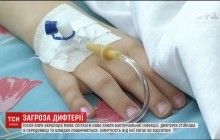 В Україні очікується спалах дифтерії: більше половини дітей не мають щеплень