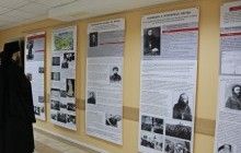 В Одессе открылась выставка "Из смерти в жизнь", посвященная подвигам новомучеников