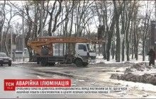 Жители Измаила шестой день сидят без света, а новогодняя иллюминация работает исправно