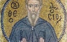 Феодосий митрополит Трапезундский – святой игумен афонского монастыря, которого чтил император