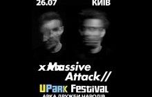 В Украине впервые выступит легендарная британская группа Massive Attack
